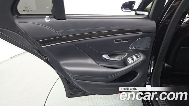 Mercedes-Benz S-Class 2015 — photo 15