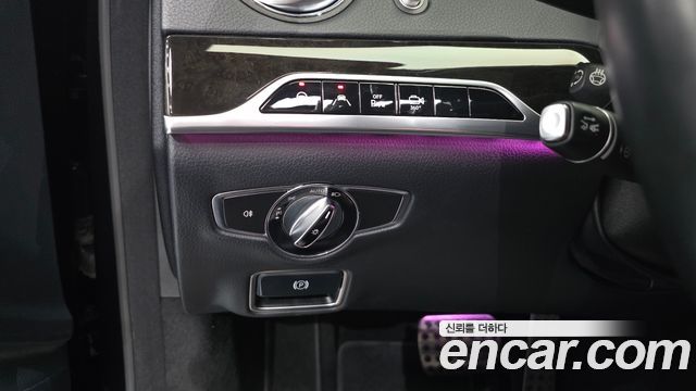 Mercedes-Benz S-Class 2015 — photo 28