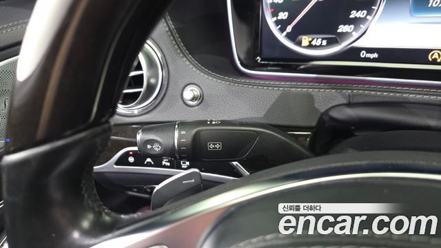 Mercedes-Benz S-Class 2015 — photo 29
