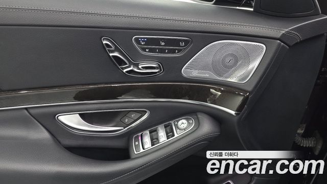 Mercedes-Benz S-Class 2015 — photo 30