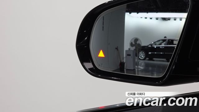Mercedes-Benz S-Class 2015 — photo 31