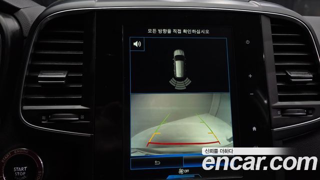 Renault Korea QM6 2018 — photo 21