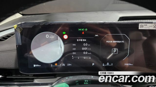 Kia Canival 2024 — photo 11