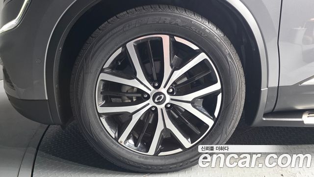 Renault Korea QM6 2020 — photo 5