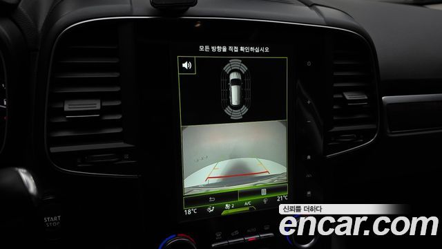 Renault Korea QM6 2020 — photo 15