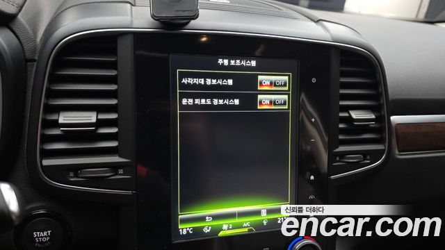 Renault Korea QM6 2020 — photo 19