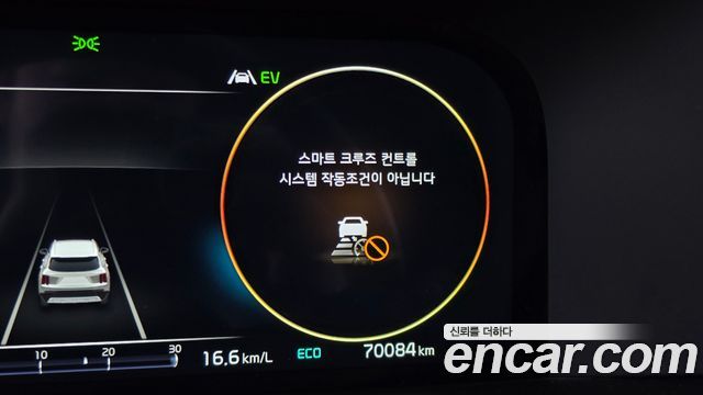Kia Sorento 2023 — photo 31