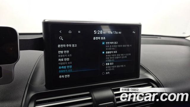 Hyundai Casper 2024 — photo 22