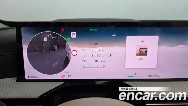 Genesis GV80 2024 — photo 11