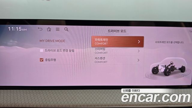 Genesis GV80 2024 — photo 30