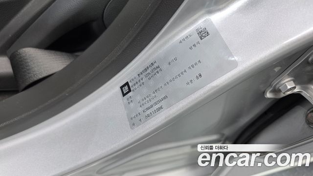 Chevrolet Korea Spark 2014 — photo 31