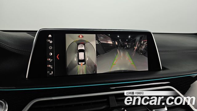 BMW 7-Series 2019 — photo 21