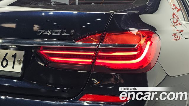 BMW 7-Series 2019 — photo 9