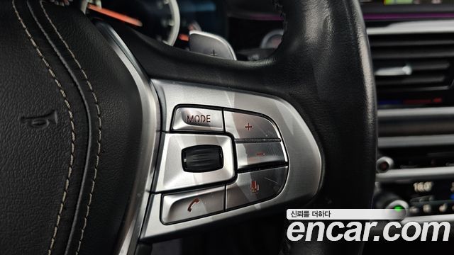 BMW 7-Series 2019 — photo 31