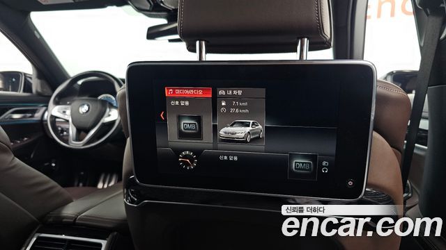 BMW 7-Series 2019 — photo 35