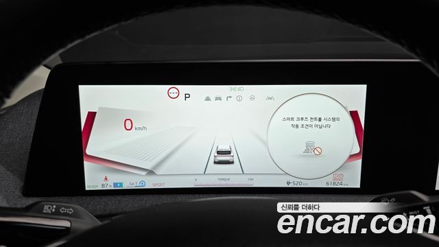 Kia EV6 2024 — photo 8