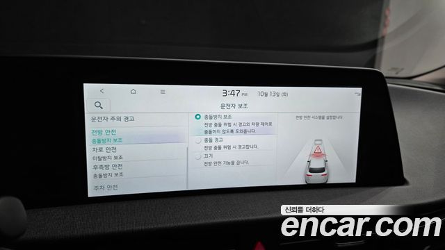 Kia EV6 2024 — photo 15