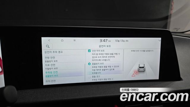 Kia EV6 2024 — photo 16