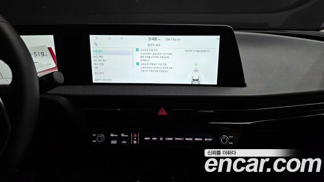 Kia EV6 2024 — photo 17