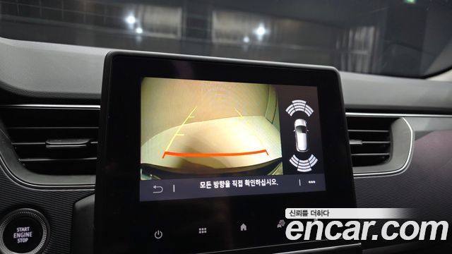 Renault Korea XM3 2022 — photo 20