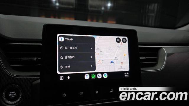 Renault Korea XM3 2022 — photo 21