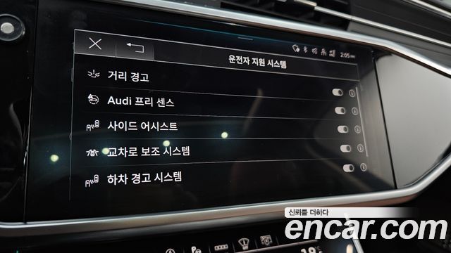 Audi A6 2021 — photo 18