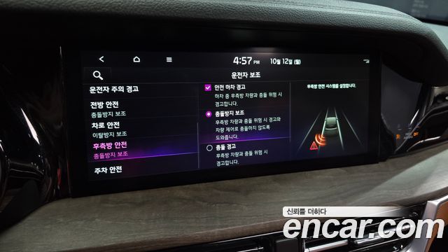 Kia Mohave 2023 — photo 35
