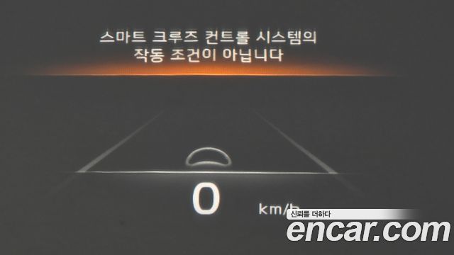 Kia Mohave 2023 — photo 39