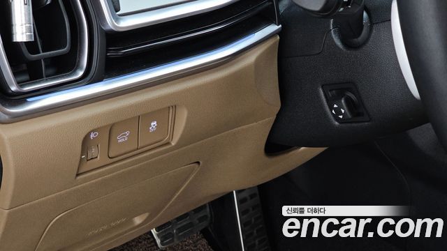 Kia Sorento 2025 — photo 14