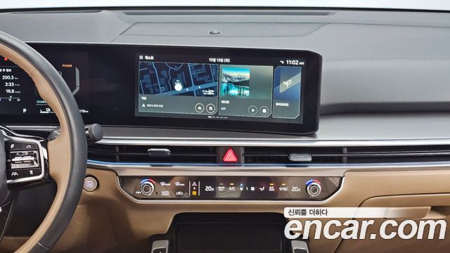 Kia Sorento 2025 — photo 15