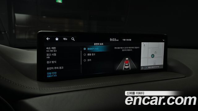 Genesis GV80 2022 — photo 21