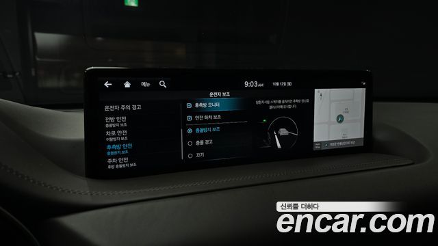 Genesis GV80 2022 — photo 22