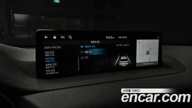 Genesis GV80 2022 — photo 23