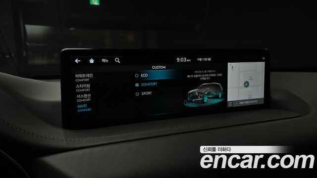 Genesis GV80 2022 — photo 25