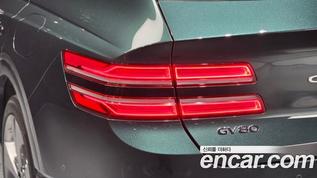 Genesis GV80 2022 — photo 9