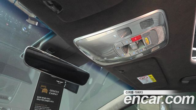 Genesis GV80 2022 — photo 33