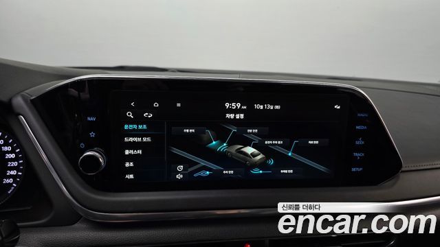 Hyundai Sonata 2023 — photo 31