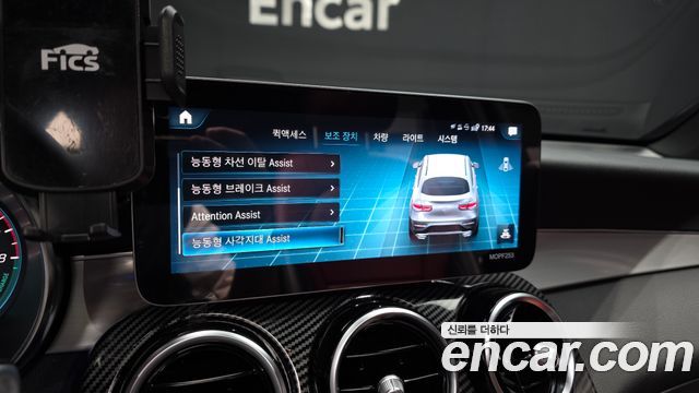Mercedes-Benz GLC-Class 2020 — photo 22