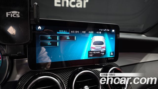 Mercedes-Benz GLC-Class 2020 — photo 23