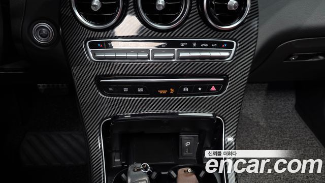 Mercedes-Benz GLC-Class 2020 — photo 30