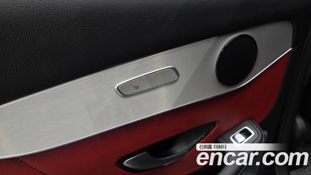 Mercedes-Benz GLC-Class 2020 — photo 32