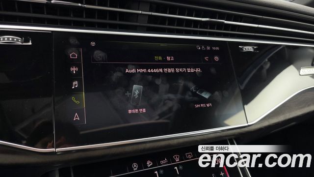 Audi Q7 2020 — photo 23