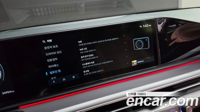 Hyundai Grandeur 2025 — photo 31