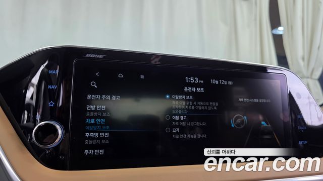Hyundai Sonata 2020 — photo 32