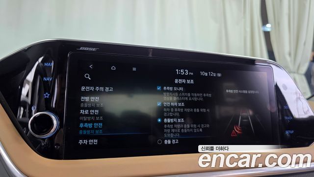 Hyundai Sonata 2020 — photo 33