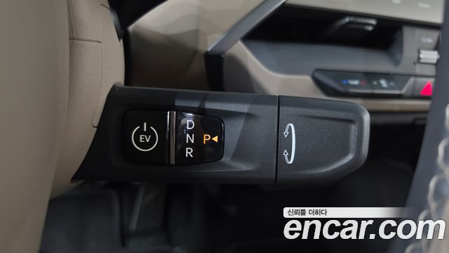 Kia EV5 2026 — photo 12