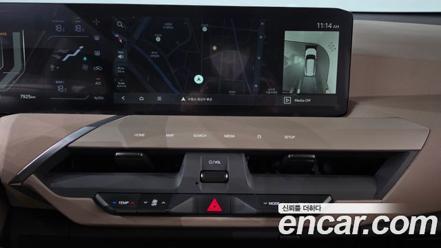Kia EV5 2026 — photo 19
