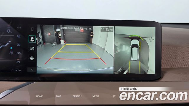 Kia EV5 2026 — photo 20