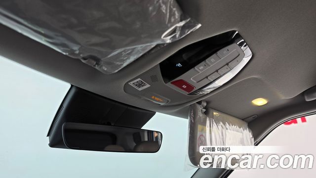 Kia EV5 2026 — photo 29