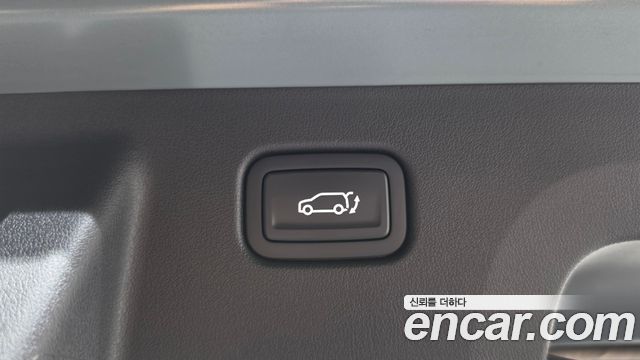 Kia EV5 2026 — photo 33